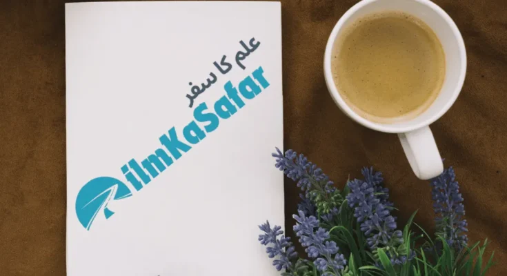 ilm-ka-safar-featured-image