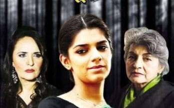 تلخیاں Pakistan Drama Review